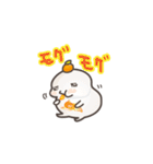 かがみもち（個別スタンプ：14）