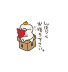 かがみもち（個別スタンプ：16）
