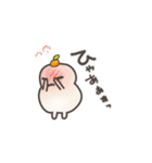 かがみもち（個別スタンプ：38）