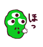 フレンズ(日本語版)（個別スタンプ：20）