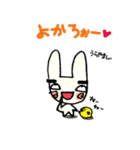 うさぎ犬「タロめろ」ばいっ！（個別スタンプ：25）