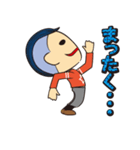 ポージング 星くん（個別スタンプ：35）