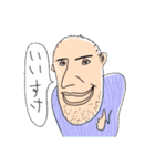 八戸弁スタンプ（個別スタンプ：1）