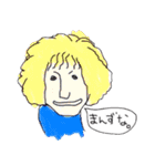 八戸弁スタンプ（個別スタンプ：5）