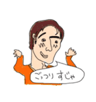 八戸弁スタンプ（個別スタンプ：15）