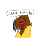 八戸弁スタンプ（個別スタンプ：32）