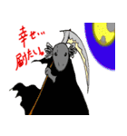 run run ラン太君と仲間達3（個別スタンプ：10）