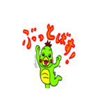 run run ラン太君と仲間達3（個別スタンプ：22）