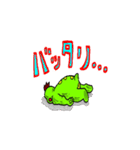 run run ラン太君と仲間達3（個別スタンプ：26）