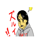 run run ラン太君と仲間達3（個別スタンプ：35）