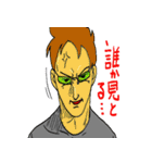 run run ラン太君と仲間達3（個別スタンプ：39）