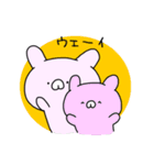 ピンクのうさぎさん（個別スタンプ：10）