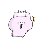 ピンクのうさぎさん（個別スタンプ：35）