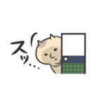 スッ！にょこねこ（個別スタンプ：31）