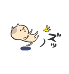 スッ！にょこねこ（個別スタンプ：40）