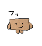 はこのひろ（個別スタンプ：27）