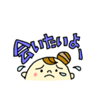 おだんご少女（個別スタンプ：11）