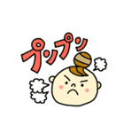 おだんご少女（個別スタンプ：31）