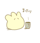 もこちゃん（個別スタンプ：2）