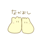 もこちゃん（個別スタンプ：3）