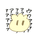 もこちゃん（個別スタンプ：5）