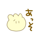 もこちゃん（個別スタンプ：7）