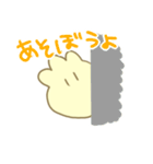 もこちゃん（個別スタンプ：10）