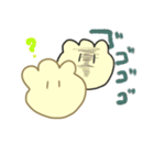 もこちゃん（個別スタンプ：11）