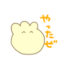 もこちゃん（個別スタンプ：12）