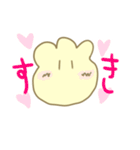 もこちゃん（個別スタンプ：13）
