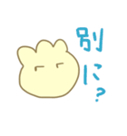 もこちゃん（個別スタンプ：14）