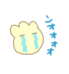 もこちゃん（個別スタンプ：15）