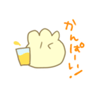 もこちゃん（個別スタンプ：17）