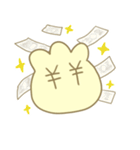 もこちゃん（個別スタンプ：20）