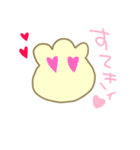 もこちゃん（個別スタンプ：23）