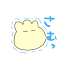 もこちゃん（個別スタンプ：24）