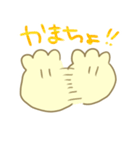 もこちゃん（個別スタンプ：25）