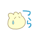 もこちゃん（個別スタンプ：27）