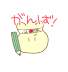 もこちゃん（個別スタンプ：28）