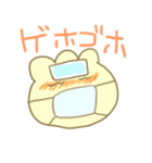 もこちゃん（個別スタンプ：33）
