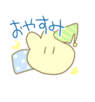 もこちゃん（個別スタンプ：34）