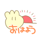 もこちゃん（個別スタンプ：35）