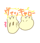 もこちゃん（個別スタンプ：36）