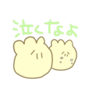 もこちゃん（個別スタンプ：37）