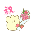 もこちゃん（個別スタンプ：40）