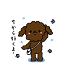 【ふわもこわんこ】（個別スタンプ：35）