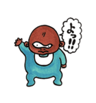 マッドインファント（個別スタンプ：4）