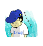 おとなしめスケーターさいとうくん（個別スタンプ：10）