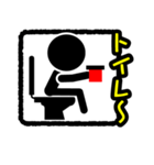 ピクト♪1（個別スタンプ：36）