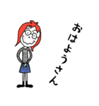 改 * メガネっ子（個別スタンプ：1）